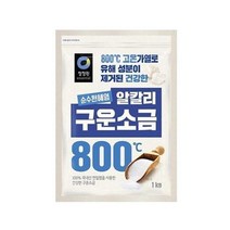 TORIMALL 미네랄 성분이 풍부판 청정원 순수천혜염 신안 구운소금 1kg, 5세트