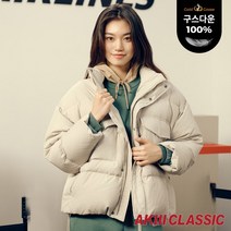 [아키클래식][본사정품] 오버핏 베이직 공용 구스다운 점퍼