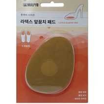 여자 구두 라텍스 깔창 앞꿈치 패드 2p 조깅 뒤꿈치 뒷꿈치 덧신, 1개, 상세페이지참조