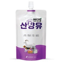 메디밀 자연방목 산양유 강아지고양이겸용 150ml 10개입