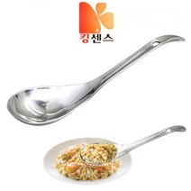 스텐 신형 볶음주걱