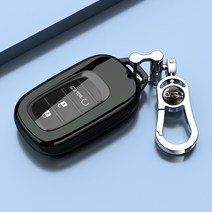 키케이스 호환용 2023 혼다 CRV 키 커버에 적합 HRV240TURBO 새로운 23 년 Haoying 키 장식 쉘 버클, 현무암 회색   금속 걸이 버클