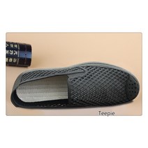 티피/Teepie 새로운 여름 통기성 메쉬 신발 천 신발 남성용 메쉬 신발 얇은 캐주얼 슬립 온 스니커즈