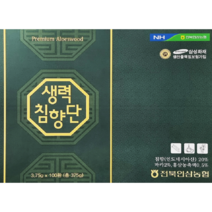 농협 생력침향단 100환 침향 20% 고함량 제품   쇼핑백 괴물침향환 한미침향환 보력환 김소형녹용 종근당침향환 부모님선물 기력보환 공력단 활력녹용단 겸용, 3.75g 100환