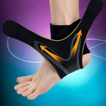 강력 발목 아대 부목 고정 복숭아뼈 보호대 압박 밴드, 러브아인 왼발 L, 러브아인 본상품선택