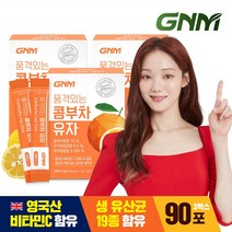 GNM 품격있는 콤부차 유자, 153g, 3박스