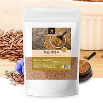 캐나다산 볶음 아마씨 1kg 원물 아마씨차