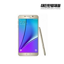 삼성 갤럭시노트5 32G SM-N920 효도폰/학생폰/수능폰, 새 것 같은 특S급, 빠른출고(색상랜덤)
