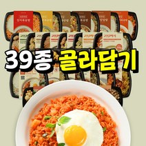 맛있는 식단 도시락 39종 골라담기 편한한끼, 7 (1000만팩 완판) 편식도시락1_5종 5팩
