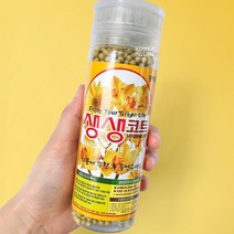 난 화초 화분 병충해예방 비료효과 영양제 화단 식물 다육이 필수품 농사 초보 정원