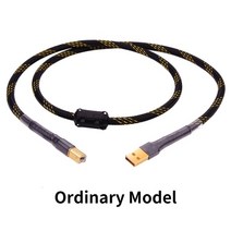 [해외]Canare 하이파이 USB 케이블 DAC A-B 알파 OCC 디지털 AB 오디오 A B 하이 엔드 유형 A 유형 B 하이파이 데이터 케이블, 일반 모델, 0.5m