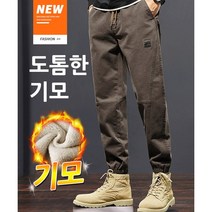 와이드 워킹 캐주얼 팬츠 남성조거팬츠카고 남자 조거팬츠 트레이닝