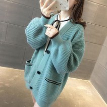 요나걸 여성 가디건 재킷 아우터 상의 루즈핏가디건 하프가디건 기본 니트 스웨터 캐주얼가디건 패션 봄 가을 스타일 여자니트가디건