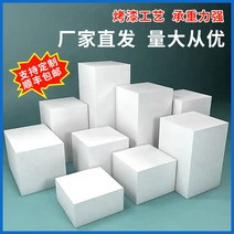 골동품쇼케이스 목걸이 보석 반지 진열장 보석 박물관 럭셔리캐비닛 액세서리 쇼케이스 도구, 40x40x50