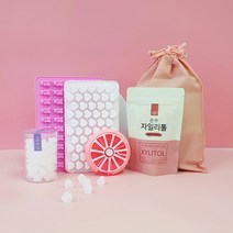 순수 자일리톨 사탕 만들기 수제 캔디 놀이 키트 DIY, 순수 자일리톨 사탕만들기 키트