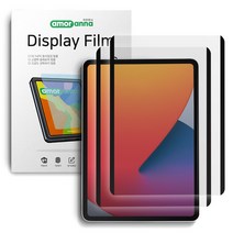 아모란나 아이패드 스파이더 마그네틱 종이질감필름 2P