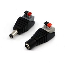 커넥터 DC잭 D22 전선 2P 암 LED부자재 1세트 수