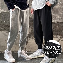 에스비피 남자 남성 츄리닝 죠거 바지 허리밴딩 빅사이즈~4XL 봄 여름 가을 고무줄 추리닝 긴바지 운동복 트레이닝바지 트레이닝복 남성츄리닝 죠거팬츠 SBPCH03081202