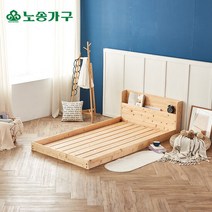 노송/오티LED수납 싱글침대프레임/매트별매/편백나무깔판포함, 단품