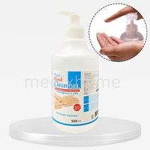 퍼슨 퓨어핸드크린겔 손소독제 500ml 에탄올62% 보습 대용량