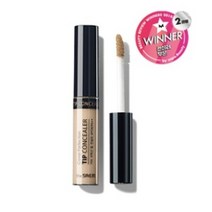 [더샘]커버 퍼펙션 팁 컨실러 05호~2호[뉴코아울산성남점], 0.5[아이스 베이지]