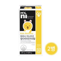 일동제약 키즈 멀티비타민 미네랄 어린이 유아 초등학생 종합 비타민 영양제 츄어블 아연 셀레늄 철분 비타민D 과일 채소 유산균 혼합 분말 씹어먹는비타민, 60장*2병, 키즈 비타민