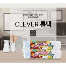 (다떨이몰)두꺼운롤백 25x35m 120매 5개 위생팩 롤팩 롤백 일회용롤백 일회용롤팩, 120개