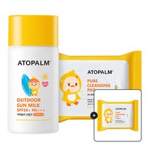 [아토팜] 야외놀이 선밀크 55g (SPF50+ PA++++) +클렌징패드 30매 [GIFT] 클렌징패드