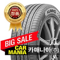 당일무료발송 205/60R16 금호타이어 솔루스 TA21 카매니아 205 60 16
