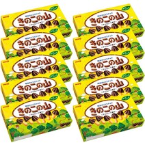 메이지 타케노코노 일본 초코송이 죽순 74g 10개