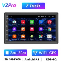 자동차 오디오 Carplay 7인치 현대 기아 도요타 멀티미디어 플레이어, 2 32G