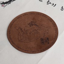 중국 다관 찻잔 받침, 1개