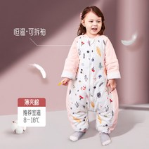 온열침낭 침낭 봄여름겨울 겨울타입 두꺼운 항온기 안짱다리 발차기방지이불 의신 기4개 계절 통용, C05-XXL코드 길이 125cm추천 키, T03-유만 가지 얇은 면 적합 818