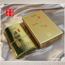 인센스 스틱 홀더 세트 향 받침대 꽂이 Sun Wukong 역류 버너 어 선 가정용 USB 램프 링 장식 조각 Qitian Saint, 02 Golden Lamp ring