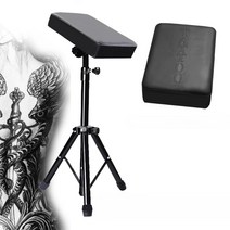 타투 접이식 마사지베드 침대 지압 미용 반영구 속눈썹 물리치료, B.금속 손 받침대