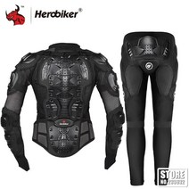 5 오토바이 자켓 거북이 남성 전신 갑옷 보호 자켓 모토 크로스 엔듀로 레이싱 모토 보호 장비 의류