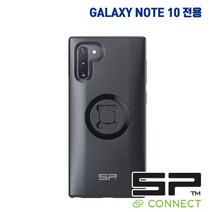 SP커넥트 스마트폰 케이스 노트10 전용