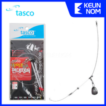 FL/타스코 파이프 편대 채비(돌돔 참돔)