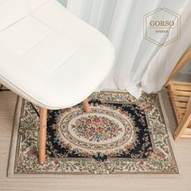 고르소 에스닉 페르시안 발매트 현관 욕실 주방 화장실 매트, 엔틱네이비