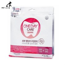 꿀템모아 애견용품 원데이케어 건강한 피부 덴탈껌 7p 피부영양과 구강관리, 본품