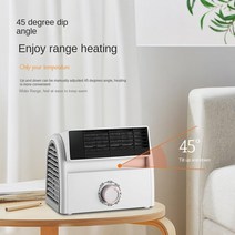 업소용난방기 업소용전기온풍기 가정용 업소용 전기 온풍기 사무실 침실 책상용 미니 휴대용 전기 히터 핸, 02 B_04 AU