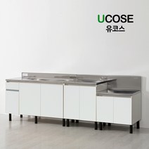 유코스 싱크대 스텐상판 가스대 개수대 사무실 원룸 탕비실 펜션 글램핑 주방 배수구, 600후드장, 화이트