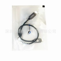 텅현 데이터 전송 가이드 라인 OTG 트랜짓 아이폰 적용아이패드 애플 데이터 마이그레이션