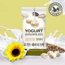 산과들에 원데이 요거트 해바라기씨 20g 100봉, 1개