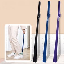 무타공마켓 간편보관 자석 구두주걱 롱 부착형, Long(62cm), 블루