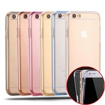 기타 바보사랑[모든지]아이폰8/아이폰8플러스 양면보호투명케이스, 아이폰8플러스/로즈골드(5026)