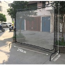 테니스벽치기 셀프 훈련 리턴볼 신형 연습장, 테니스 리바운드 네트
