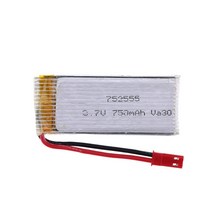 JJRC H12C H8C F181 드론배터리 드론부품 드론모터, 01.(H12C) 3.7v 800mah(JST)