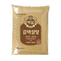 상세설명참조 CJ 갈색설탕 중백당 1kg, 단품, 단품