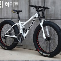 포레노우 MTB자전거 광폭타이어 전후쇼바 카본프레임 MTB 자전거, 175cm, 화이트27단